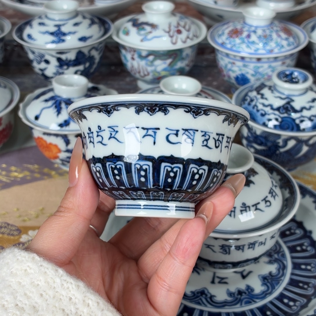 杯杯。。。。。。。。。。。。。