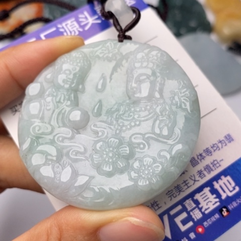 翡翠未镶嵌颈饰翡翠