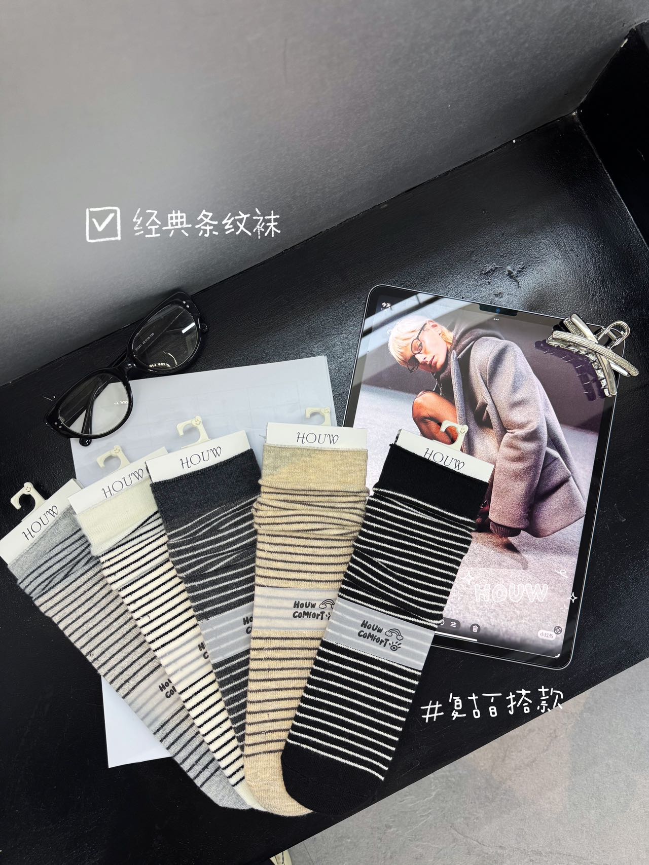 女袜高筒冬款咩绒袜子羊绒感柔软堆堆袜