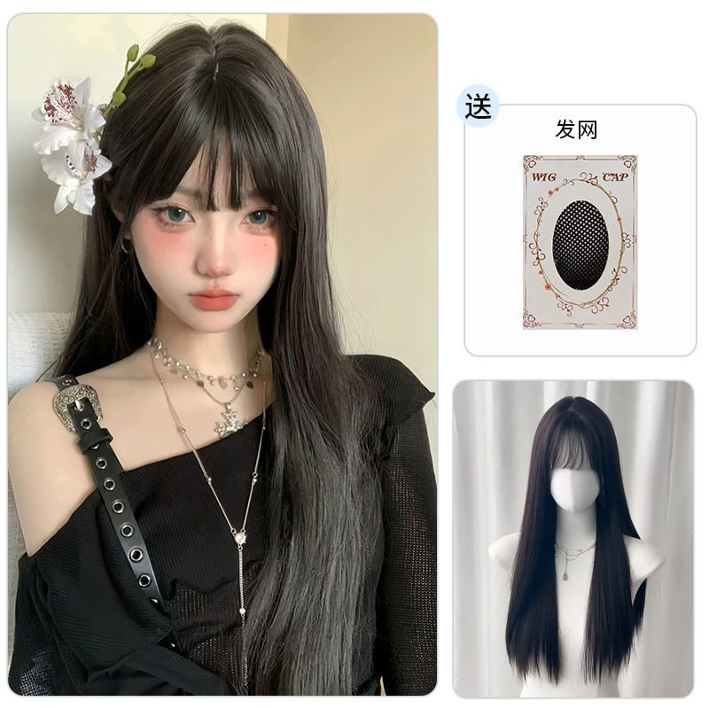 玩具仿真创意009假发女中长发直发全头套韩系自然修颜仿真发