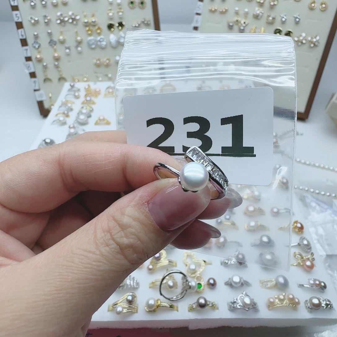 淡水珍珠珠宝奇石未镶嵌231