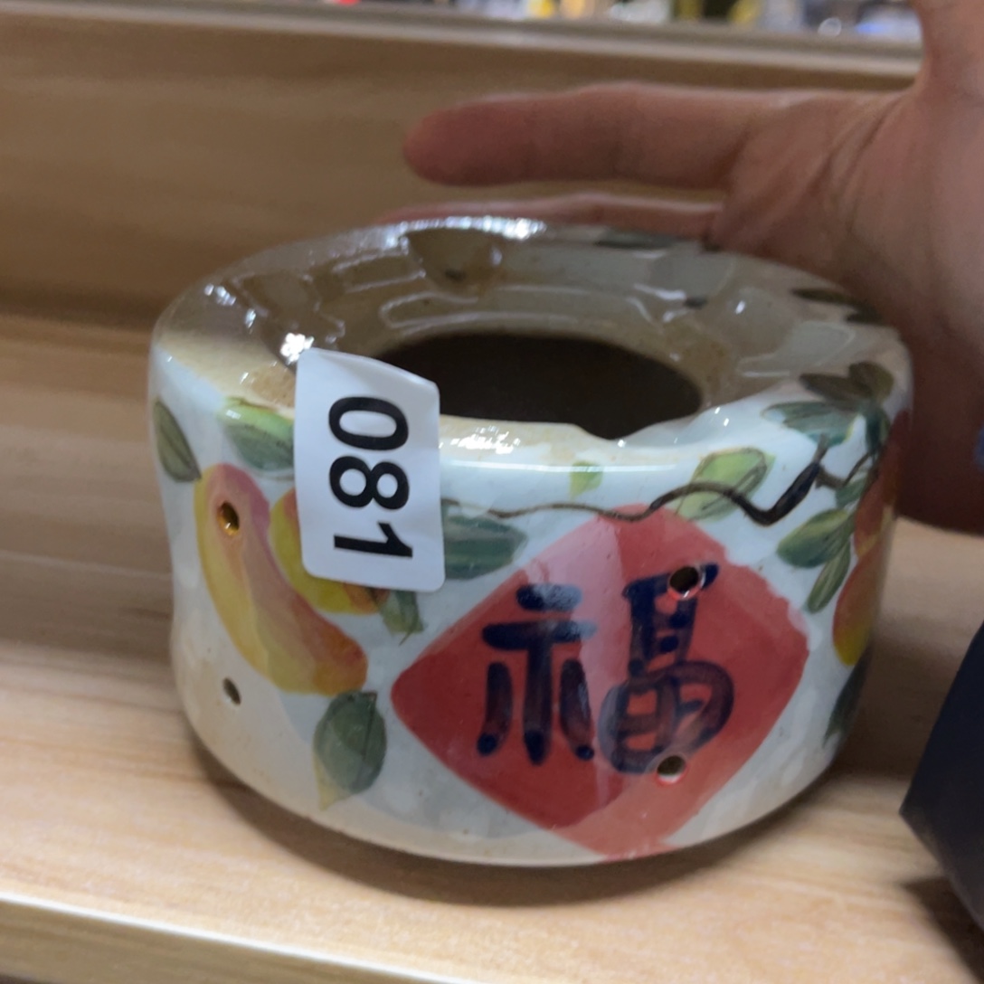 A***、陶壶朋友们快来抢浮力