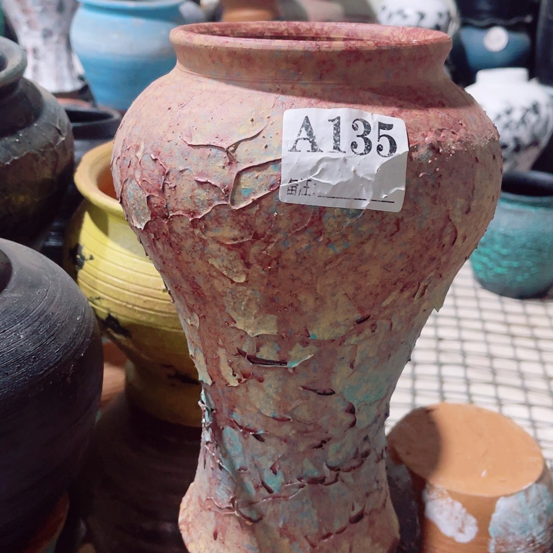 带孔口径13 高度28微瑕