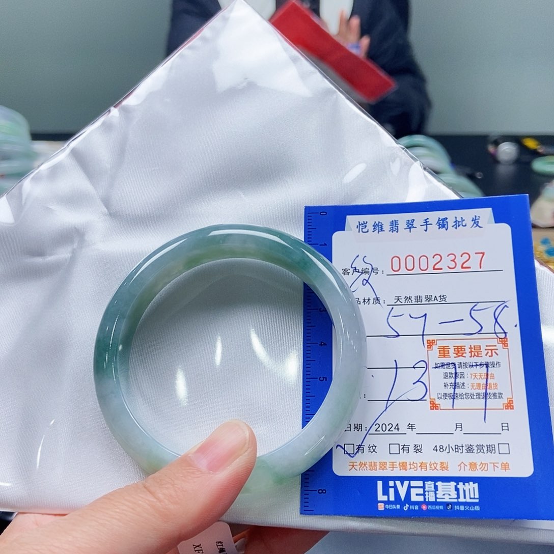 翡翠手镯未镶嵌d**a缅甸翡翠