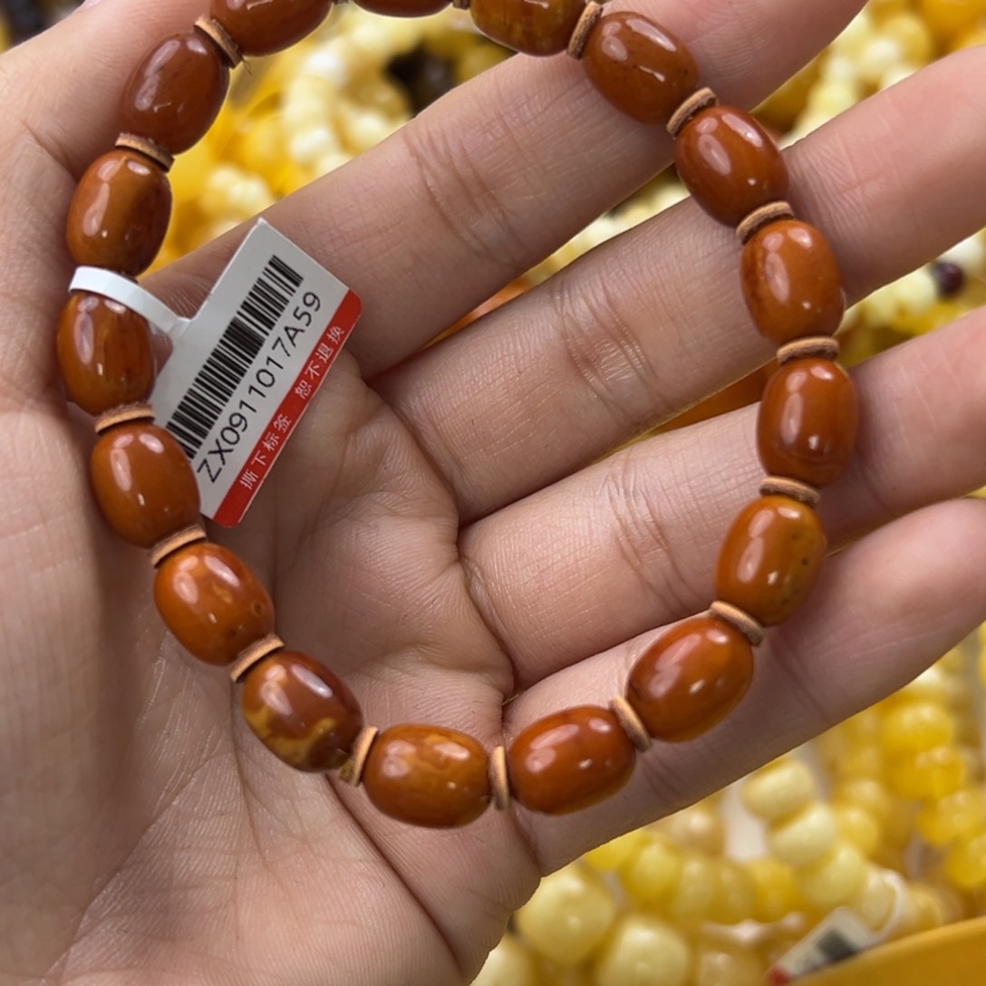 琥珀珠宝奇石未镶嵌