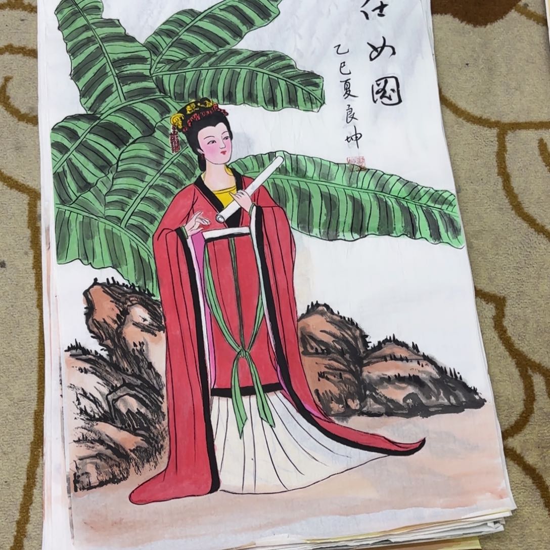 国画崔良坤四尺三开艺