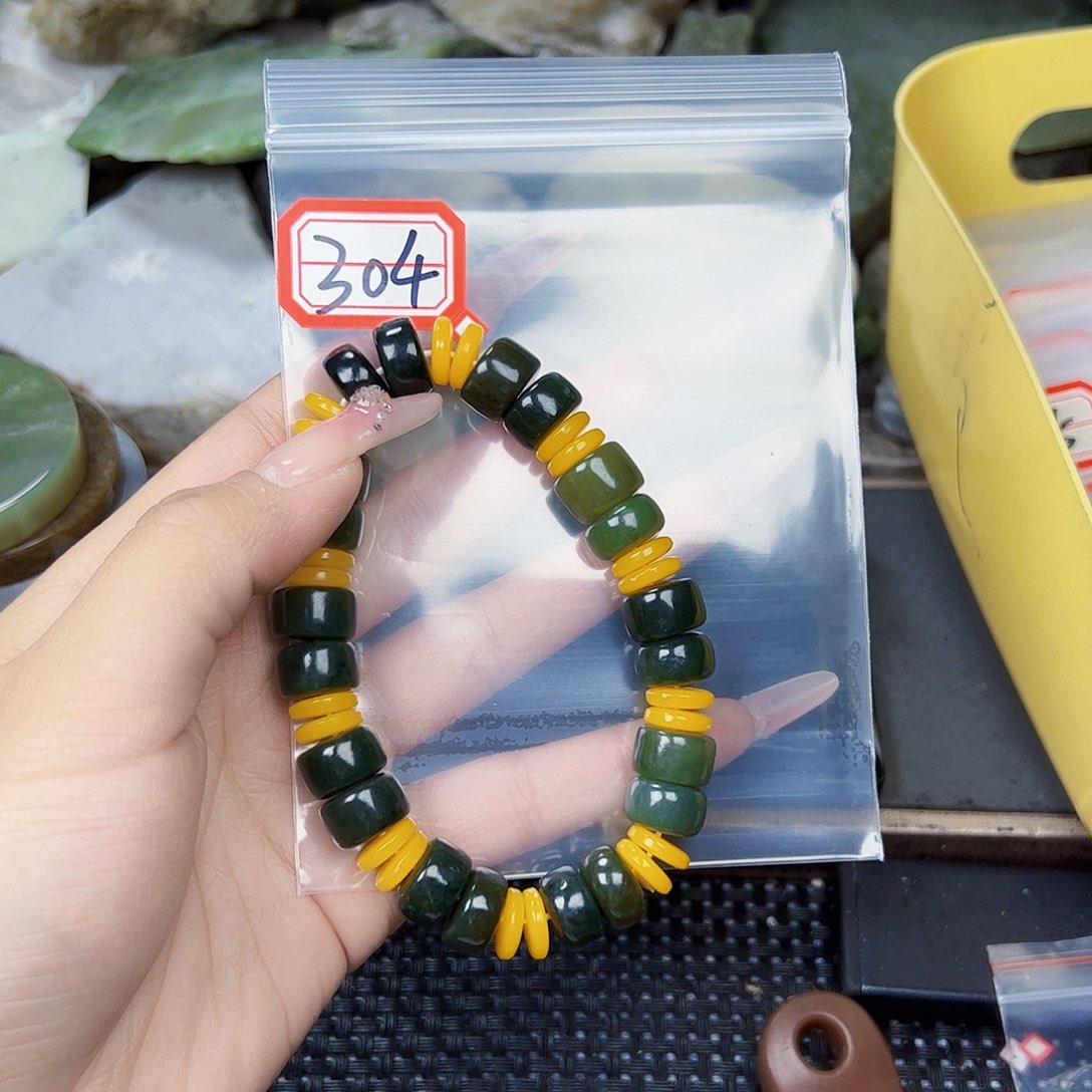 和田玉珠宝半成品未镶嵌