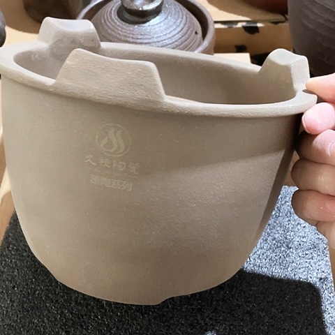 陶外贸单1个陶瓷21✖️15