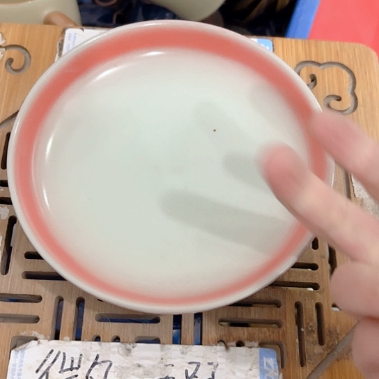 微瑕介意的朋友不要下单