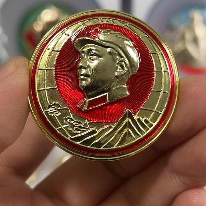 米***乐其他普通金属纪念章