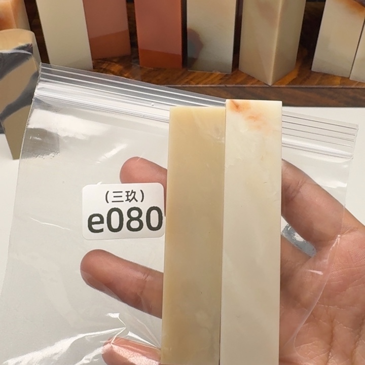 m***m寿山石印石老挝 老挝 老挝