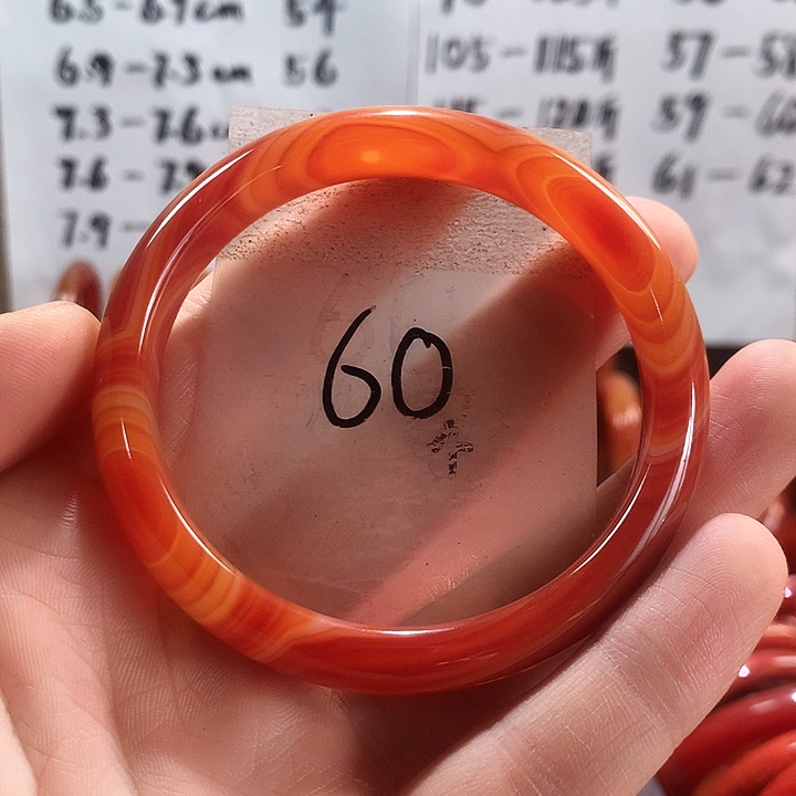 玛瑙/玉髓手镯未镶嵌