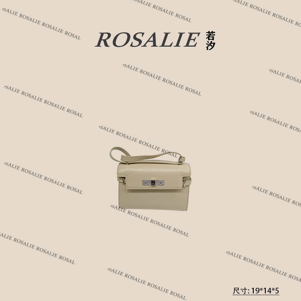 【若汐Rosalie】SK-82197-青芝士条纹设计师韩版斜跨轻奢女包