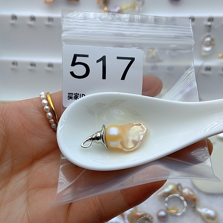 淡水珍珠颈饰银S925镶嵌