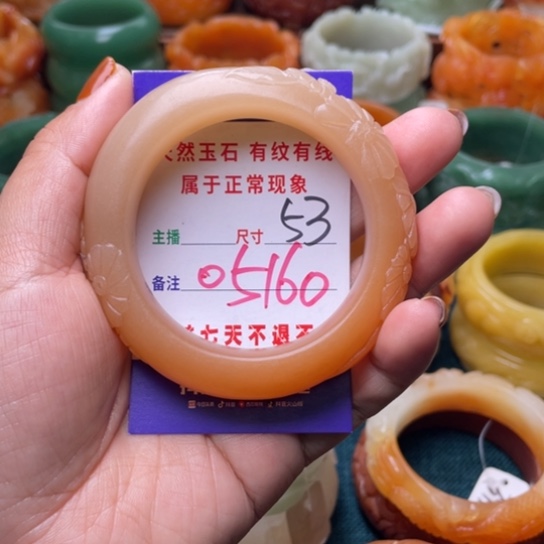 【闪购商品】石英质玉手镯未镶嵌