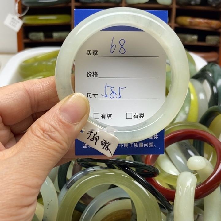 琳***l蛇纹石玉未镶嵌手镯