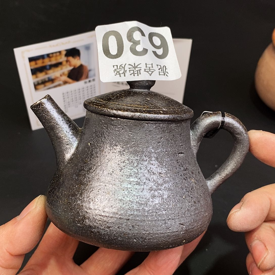 壶泥舍柴烧精品茶器