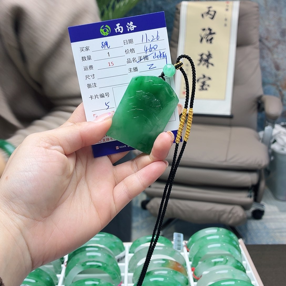 未镶嵌手镯石英质玉飘