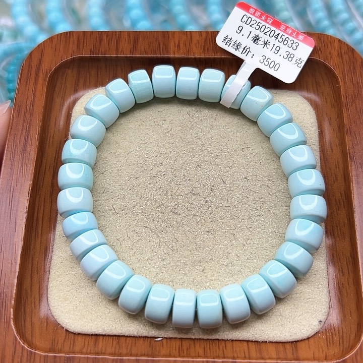 绿松石手链未镶嵌