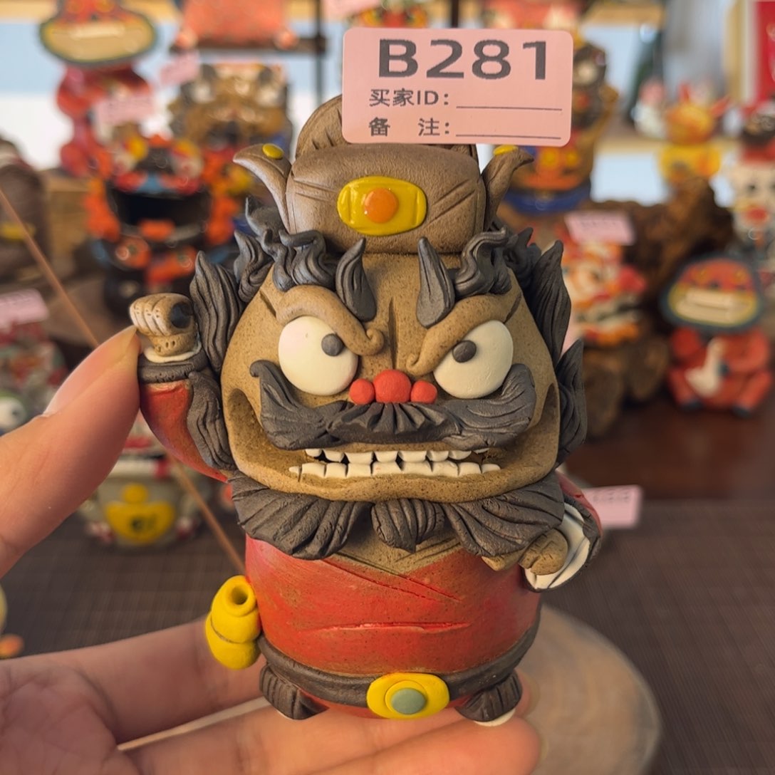 泥塑纯手工茶宠摆件