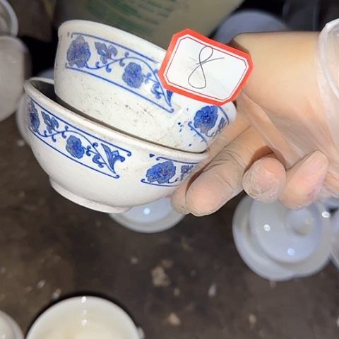 瓷片国营厂库存微瑕9厘米8