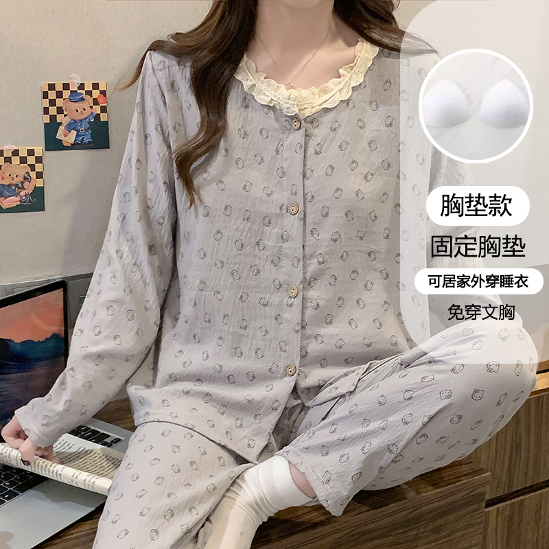 【星】带胸垫睡衣女春夏季长袖可爱碎花蕾丝花边少女家居服套装9021