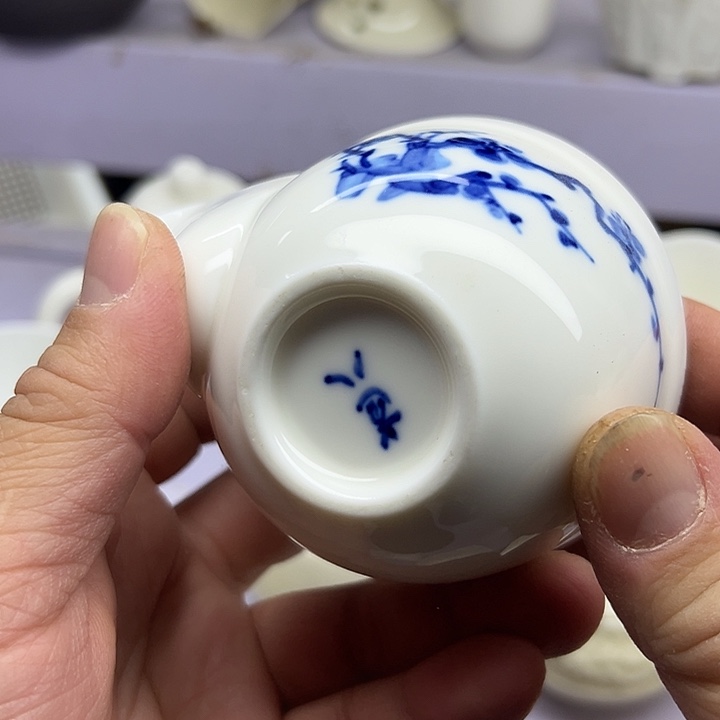 微嘏……………………………………