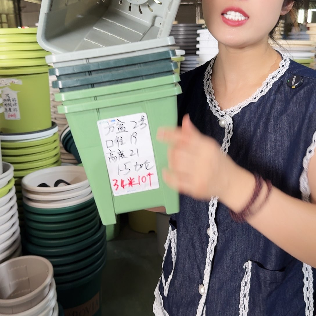 方盆2#无拖灰白10个微瑕