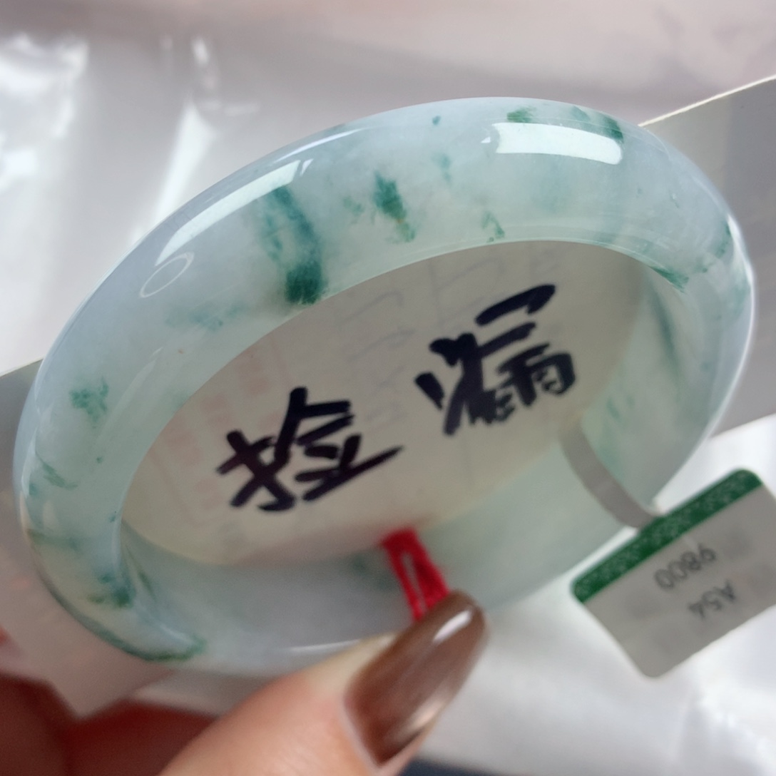 未镶嵌手镯翡翠胶润浓墨重彩兰花瓷正圈54