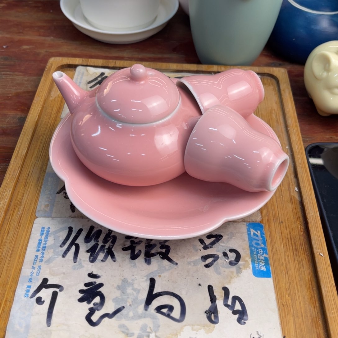 紫砂陶瓷茶具微瑕介意勿拍