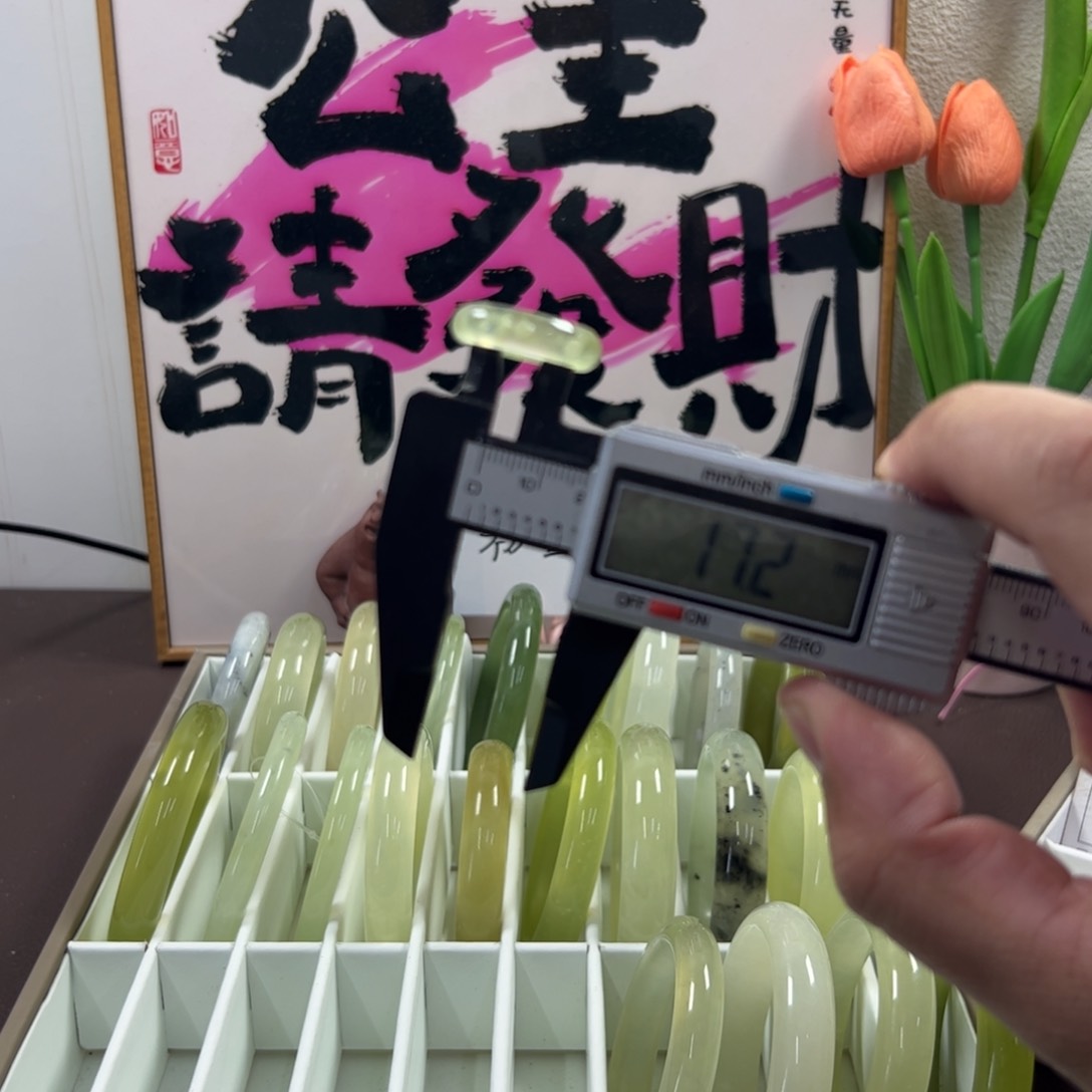 蛇纹石玉手镯未镶嵌21
