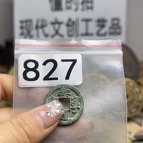 铜美***头现代文创工艺品现代花钱