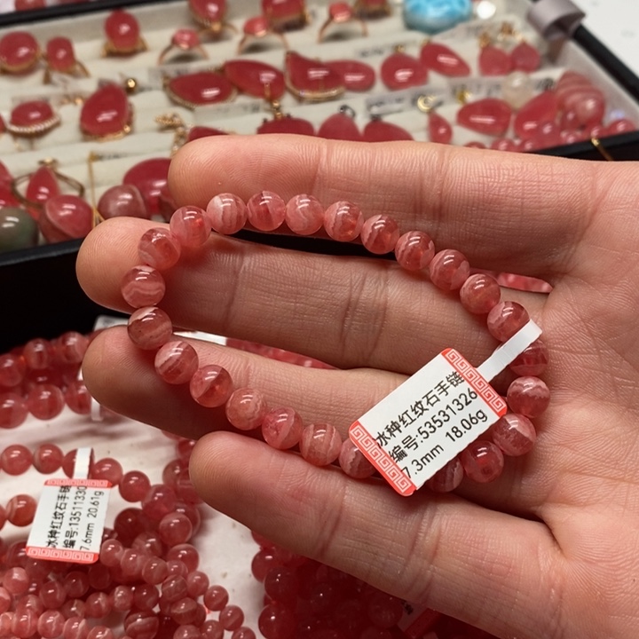 菱锰矿（红纹石）手链未镶嵌橙**糖