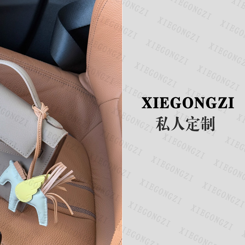 【一代KL手掌纹】【支持定制】真皮斜挎包