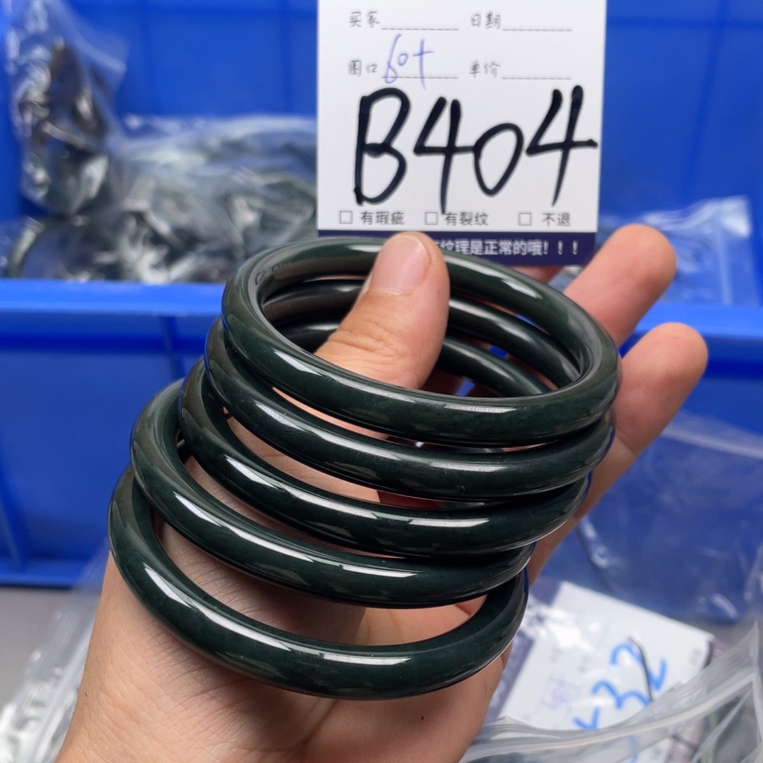 和田玉手镯未镶嵌多样性发货发一件