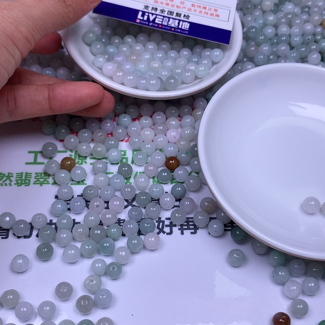 岁***满散珠翡翠翡翠散珠