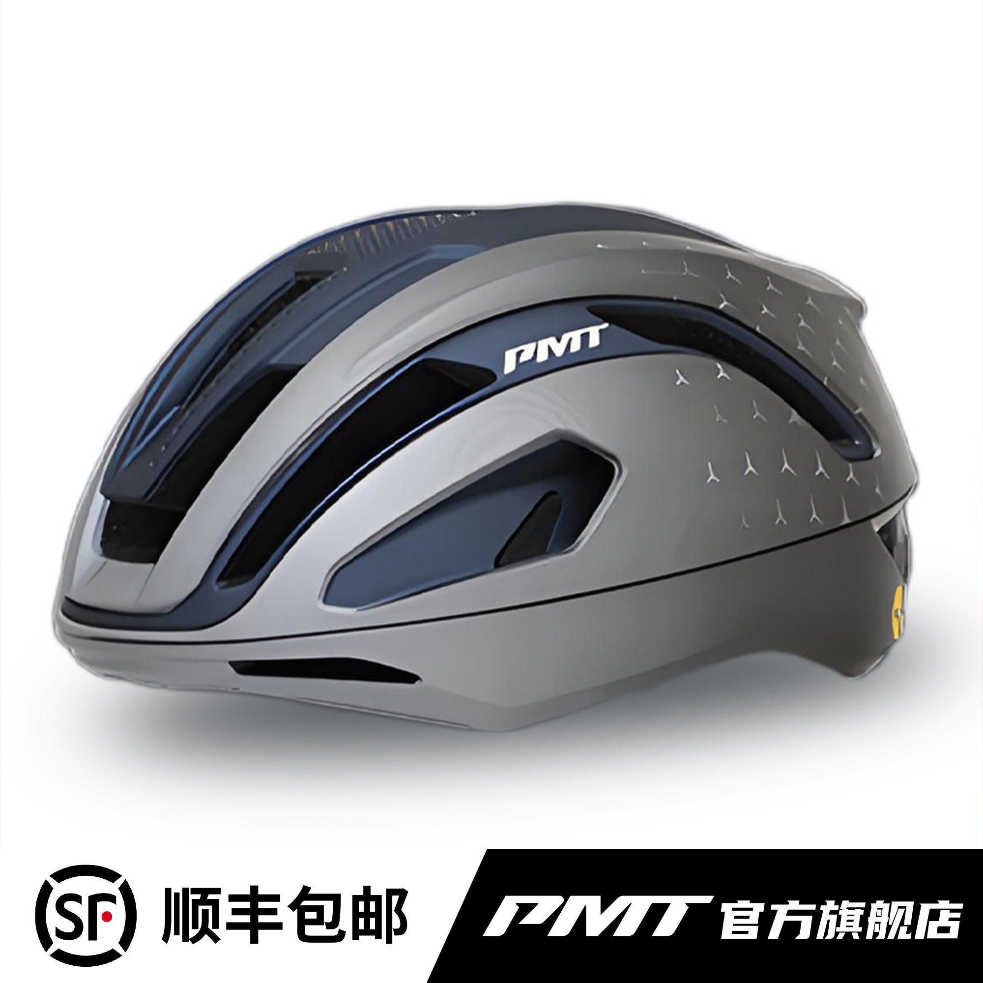 PMT头盔公路车安全帽一体男女款骑行头盔KORA3.0男款MIPS