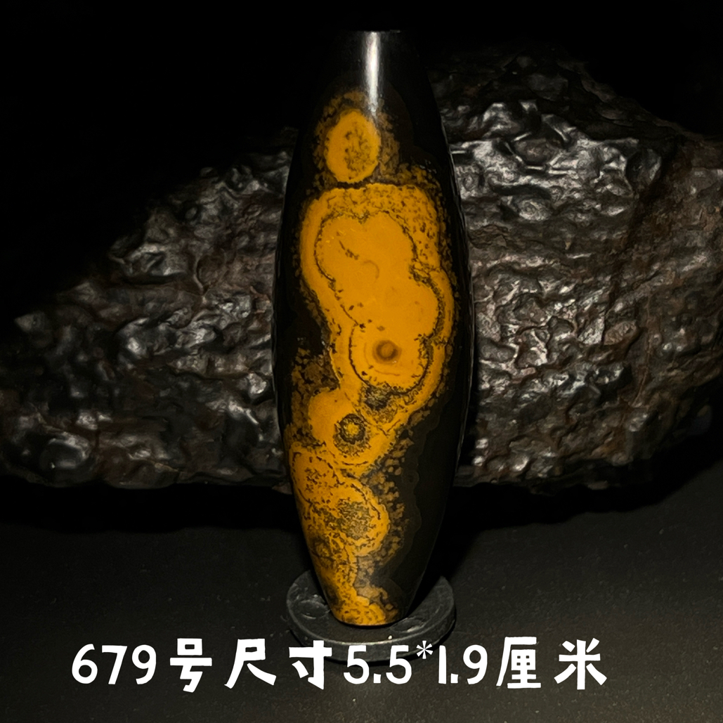 蒙天珠天然收藏级九眼石页岩石眼睛石四子王旗真品679