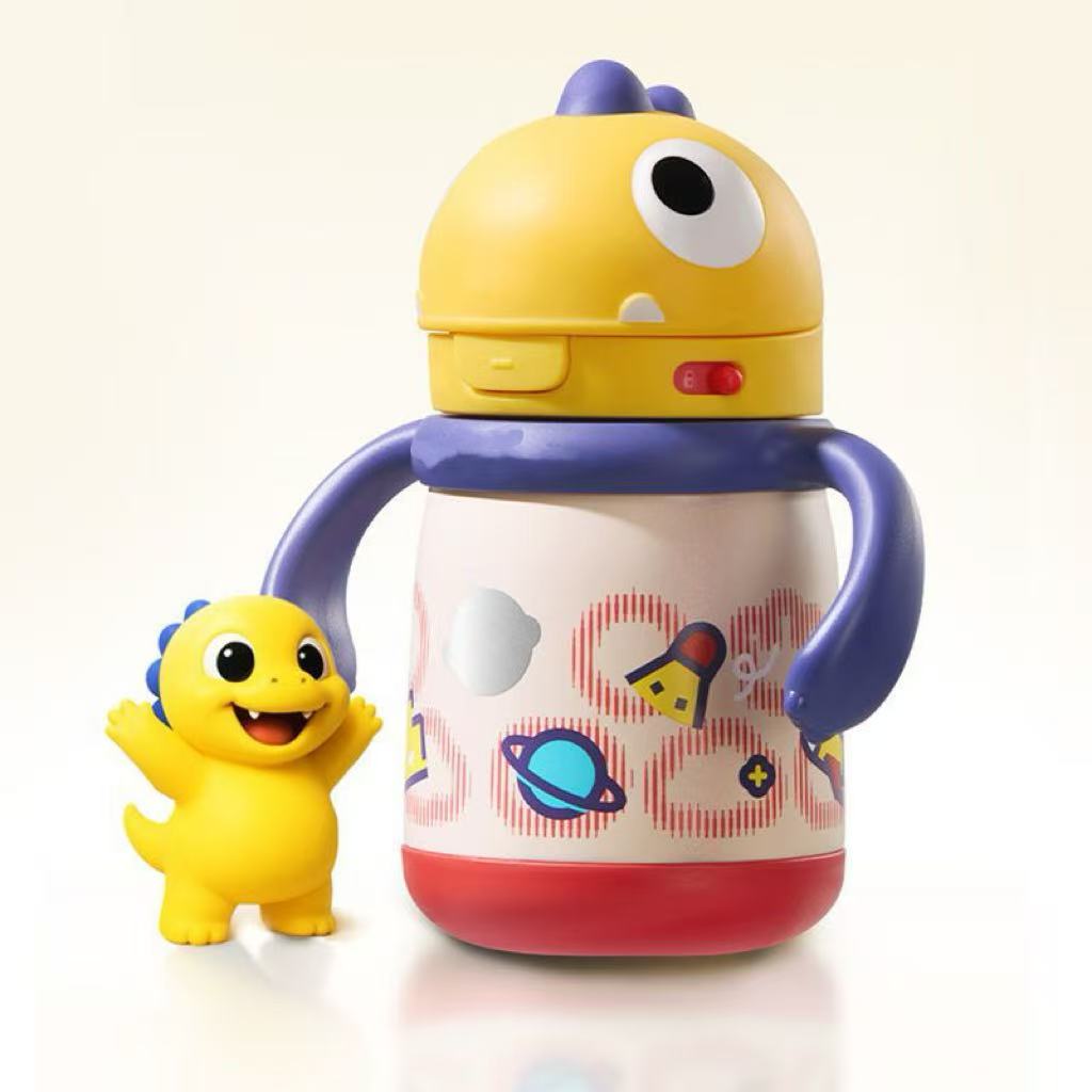 b b c - 儿童恐龙保温杯