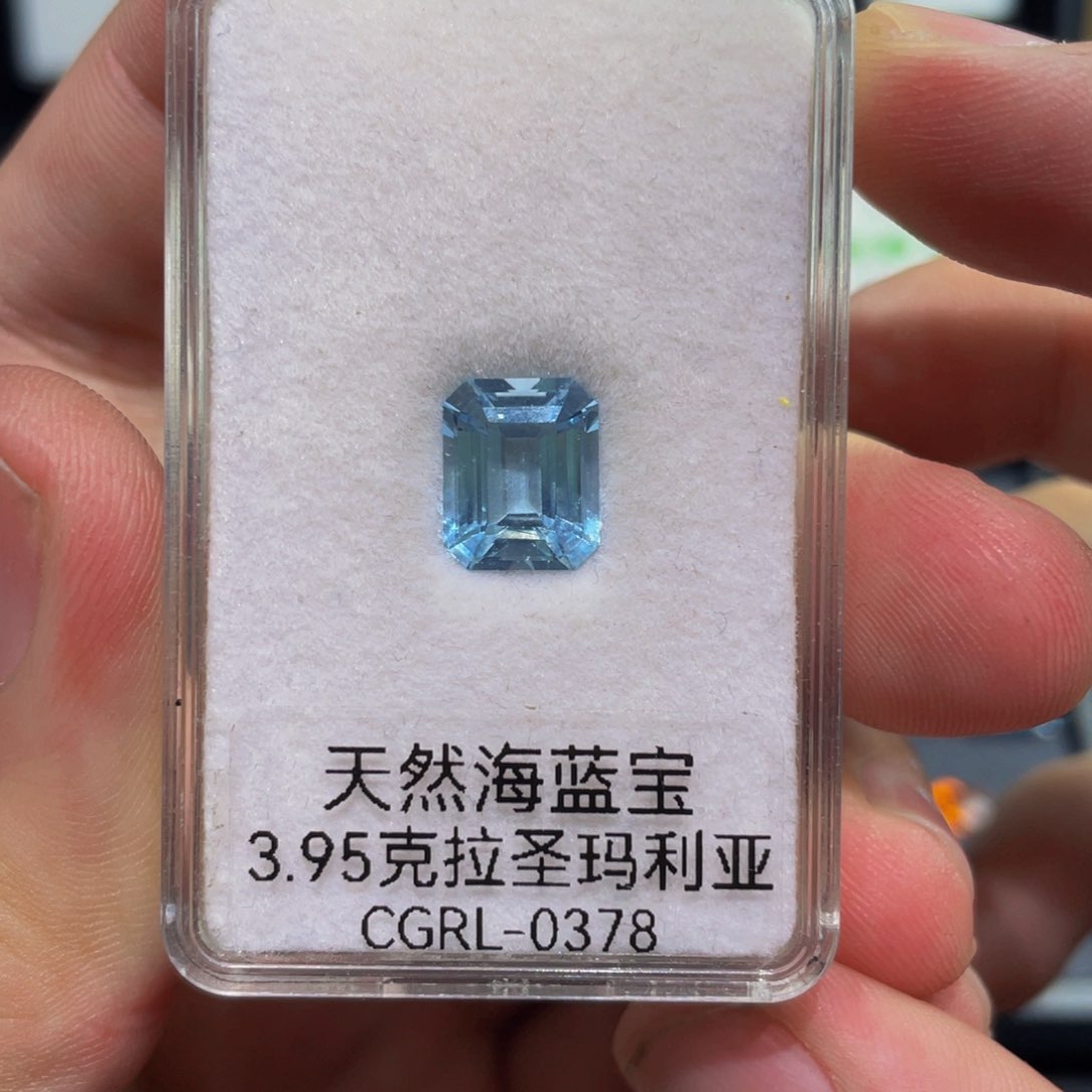 海蓝宝石裸石未镶嵌圣玛利亚3.95克拉