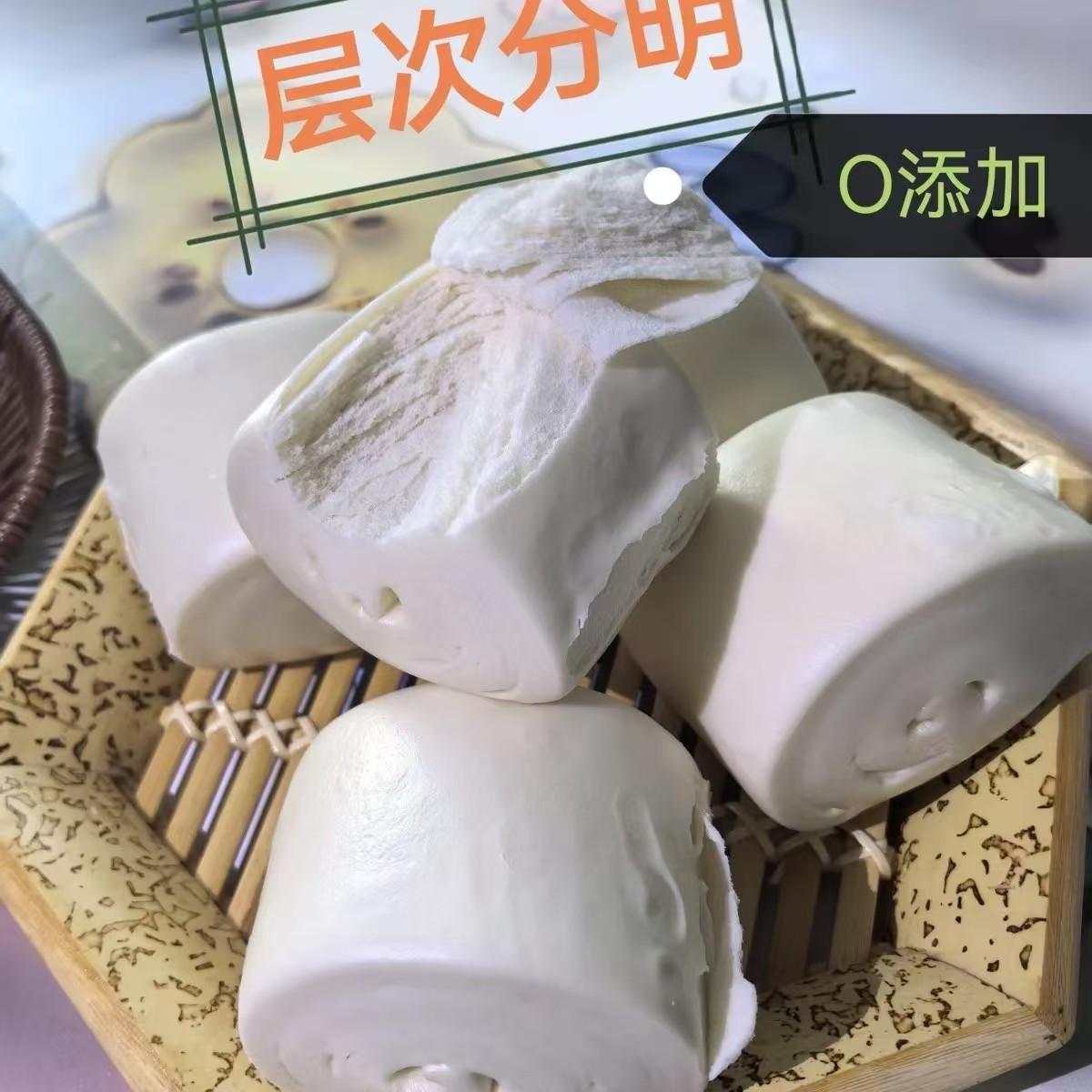 河南特色手工刀切老面千层原味纯手工馒头北方早餐原味无糖面食馍