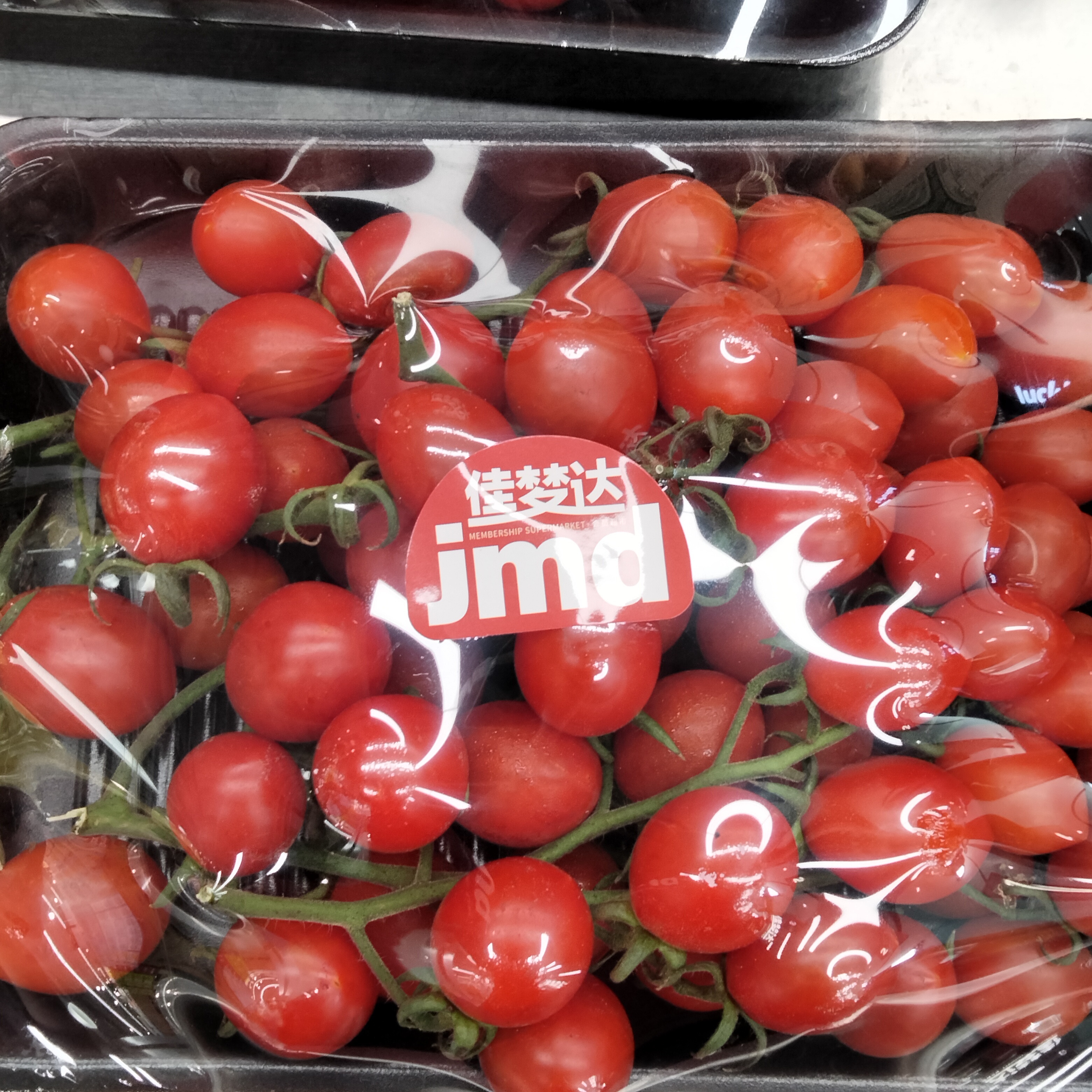 情人果 按斤称重千禧圣女果辽宁省