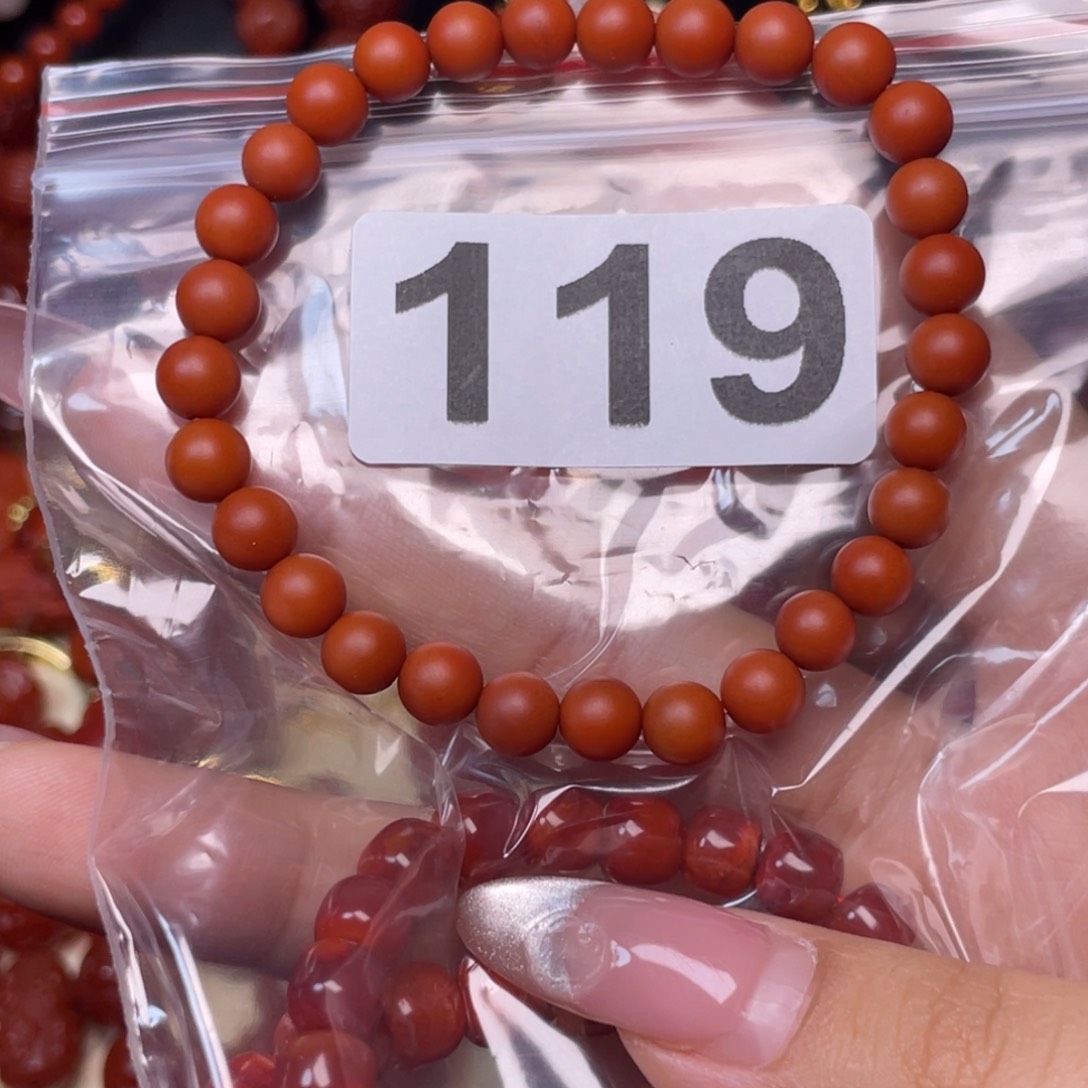 南红玛瑙手链合金久**伤