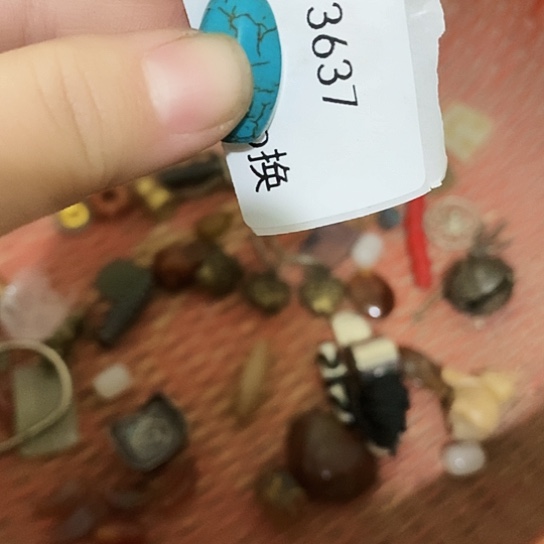 海***寰瓷片3637工艺品222