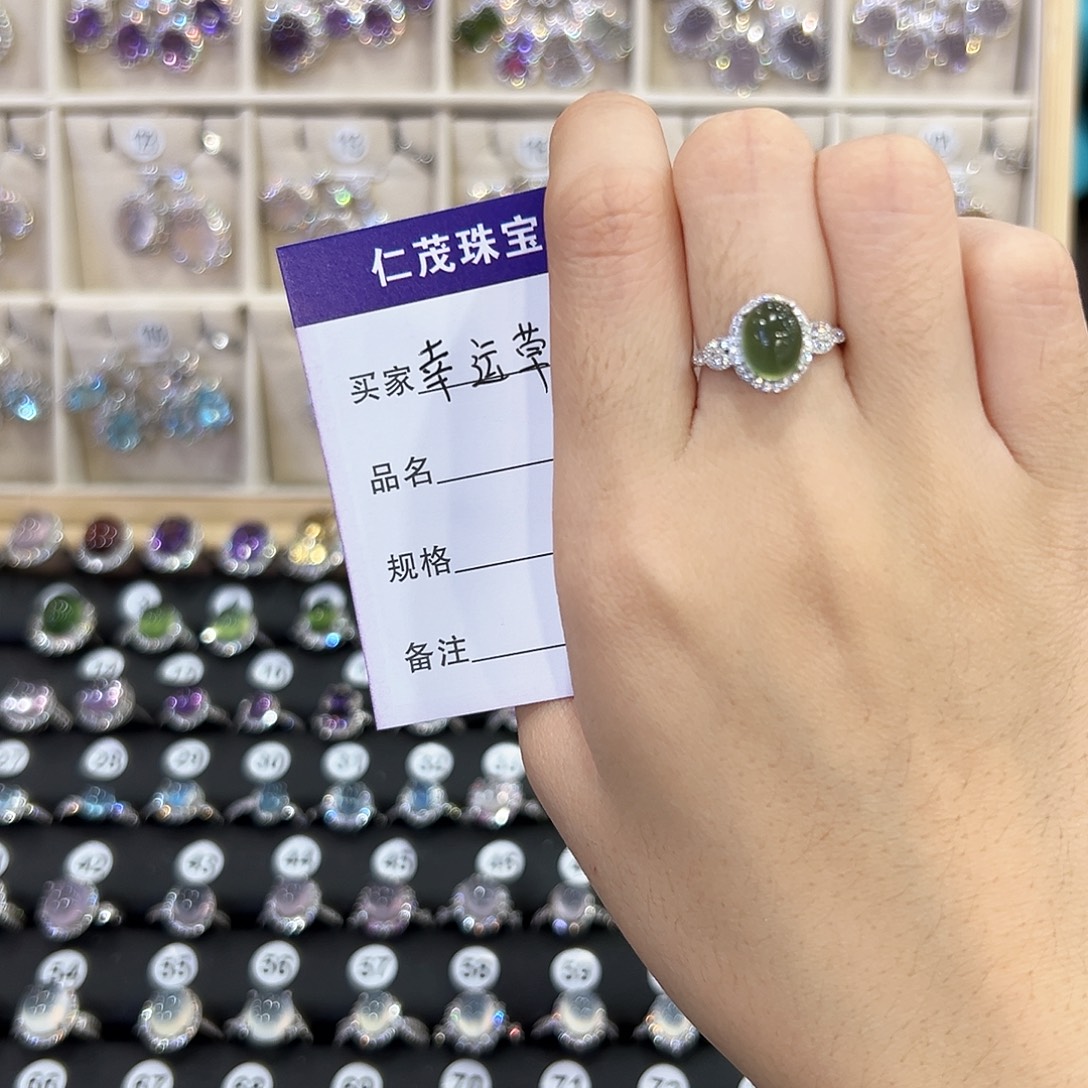 幸****蛇纹石玉银S925镶嵌戒指