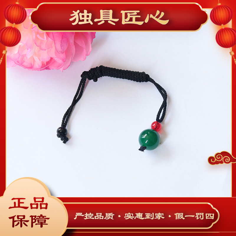 天然玉石热款爆卖 YZ01 满绿珠子百搭吊坠 多样性发其一