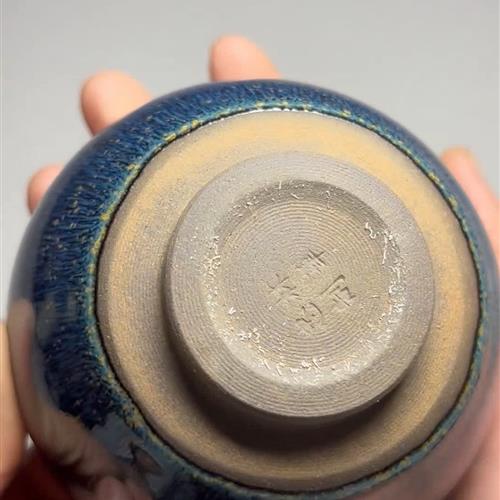 【闪购商品】茶盏-350............