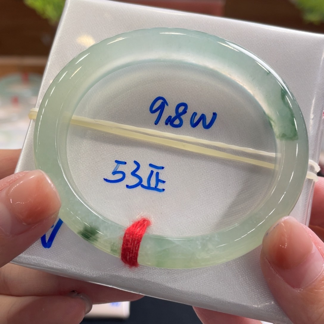 翡翠手镯未镶嵌54.7 贵妃