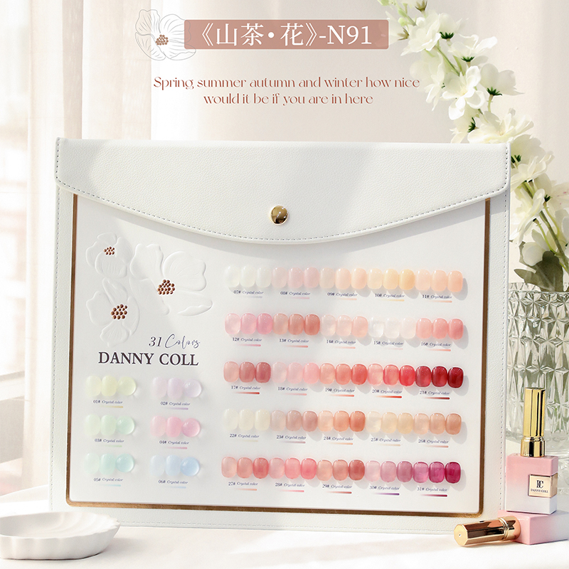丹妮蔻31色山茶花高端冰透 一色一备案 美博会新款甲油胶 开店用