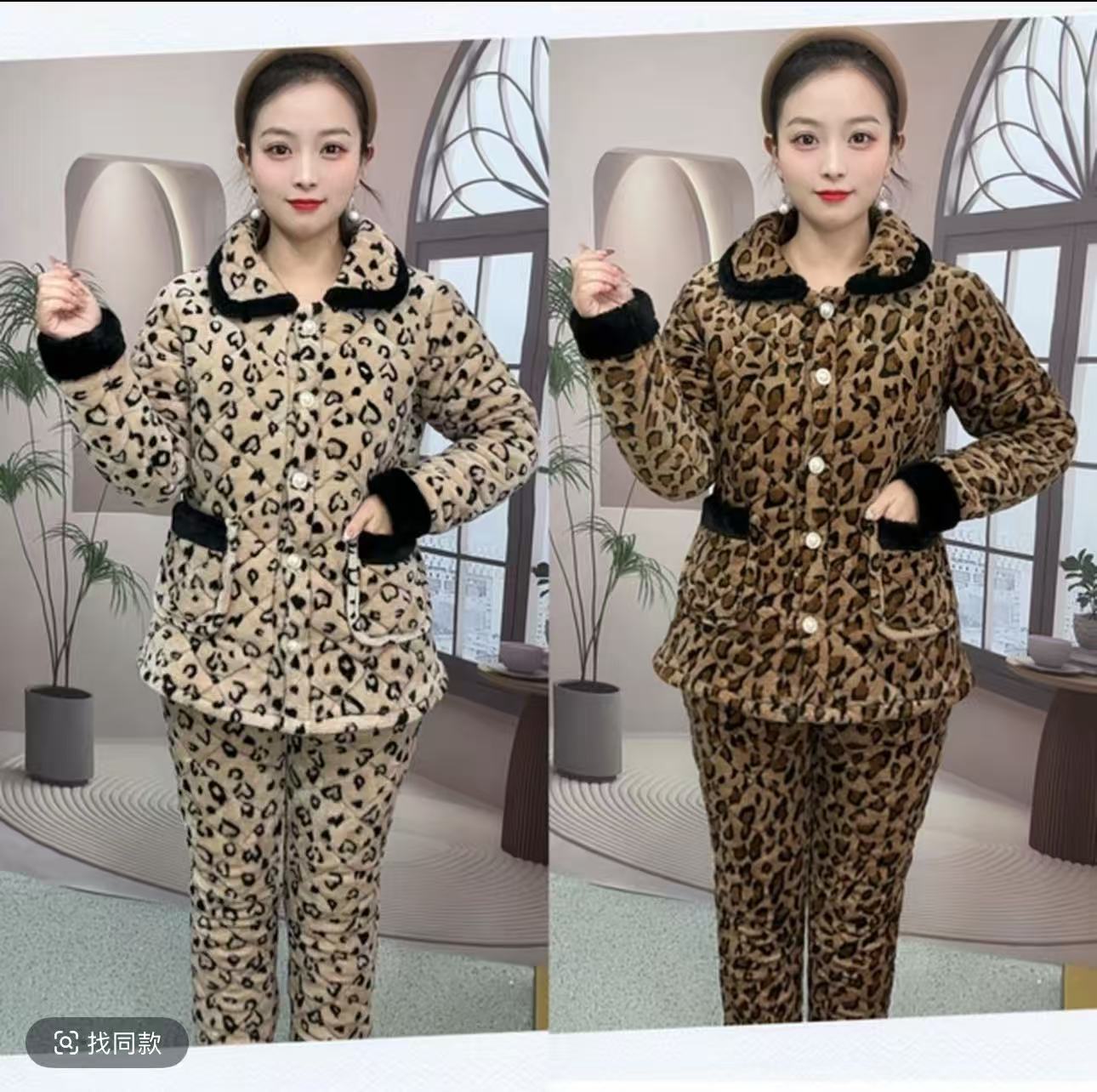 豹纹大翻领冬季三层夹棉加绒加厚保暖女士家居服睡衣套装外穿